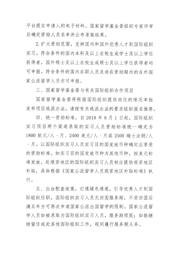 口腔醫(yī)學|護理招生|民辦學校|口腔醫(yī)學|民辦院校招生|力明學院|山東|中西醫(yī)結合|醫(yī)學|臨床醫(yī)學|口腔醫(yī)學|中醫(yī)|中藥|護理|針灸|推拿|大學|學院|民辦|私立|高職|?？苵本科|成人教育|遠程教育|脫產|業(yè)余|函授|夜大|理工|文史|藝術|體育|護士管理公司|南丁格爾|幸福公社|養(yǎng)老院