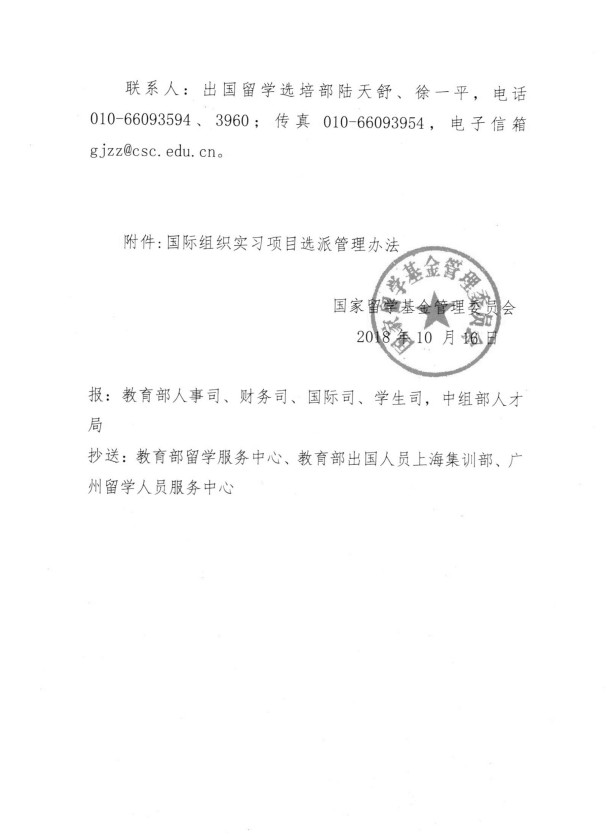 口腔醫(yī)學|護理招生|民辦學校|口腔醫(yī)學|民辦院校招生|力明學院|山東|中西醫(yī)結合|醫(yī)學|臨床醫(yī)學|口腔醫(yī)學|中醫(yī)|中藥|護理|針灸|推拿|大學|學院|民辦|私立|高職|專科|本科|成人教育|遠程教育|脫產|業(yè)余|函授|夜大|理工|文史|藝術|體育|護士管理公司|南丁格爾|幸福公社|養(yǎng)老院