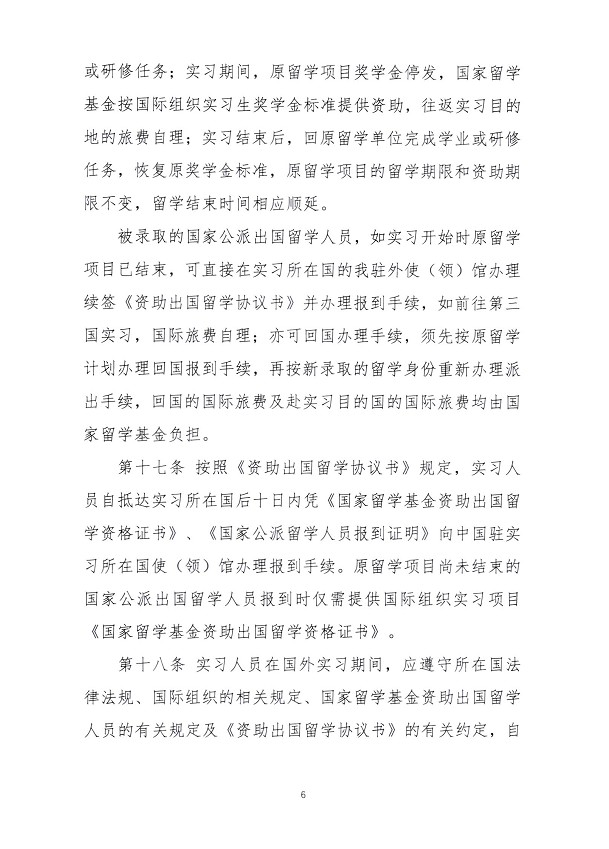 口腔醫(yī)學|護理招生|民辦學校|口腔醫(yī)學|民辦院校招生|力明學院|山東|中西醫(yī)結合|醫(yī)學|臨床醫(yī)學|口腔醫(yī)學|中醫(yī)|中藥|護理|針灸|推拿|大學|學院|民辦|私立|高職|專科|本科|成人教育|遠程教育|脫產|業(yè)余|函授|夜大|理工|文史|藝術|體育|護士管理公司|南丁格爾|幸福公社|養(yǎng)老院