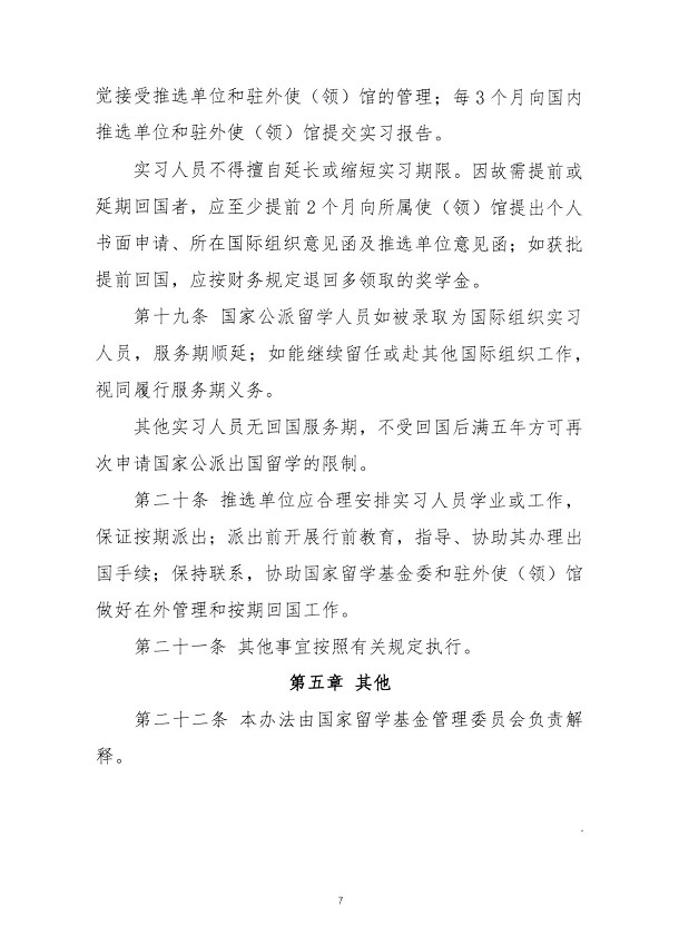 口腔醫(yī)學|護理招生|民辦學校|口腔醫(yī)學|民辦院校招生|力明學院|山東|中西醫(yī)結合|醫(yī)學|臨床醫(yī)學|口腔醫(yī)學|中醫(yī)|中藥|護理|針灸|推拿|大學|學院|民辦|私立|高職|?？苵本科|成人教育|遠程教育|脫產|業(yè)余|函授|夜大|理工|文史|藝術|體育|護士管理公司|南丁格爾|幸福公社|養(yǎng)老院