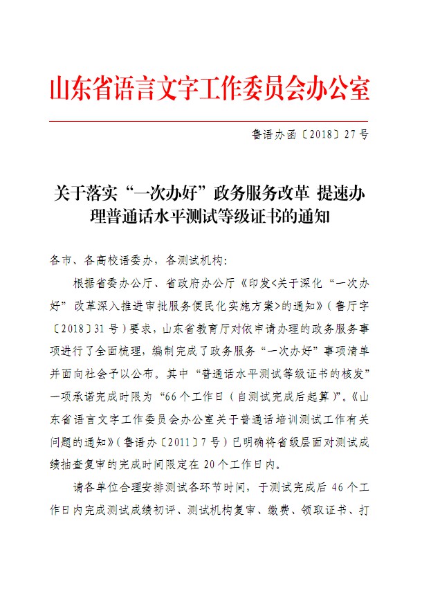 口腔醫(yī)學(xué)|護(hù)理招生|民辦學(xué)校|口腔醫(yī)學(xué)|民辦院校招生|力明學(xué)院|山東|中西醫(yī)結(jié)合|醫(yī)學(xué)|臨床醫(yī)學(xué)|口腔醫(yī)學(xué)|中醫(yī)|中藥|護(hù)理|針灸|推拿|大學(xué)|學(xué)院|民辦|私立|高職|專科|本科|成人教育|遠(yuǎn)程教育|脫產(chǎn)|業(yè)余|函授|夜大|理工|文史|藝術(shù)|體育|護(hù)士管理公司|南丁格爾|幸福公社|養(yǎng)老院