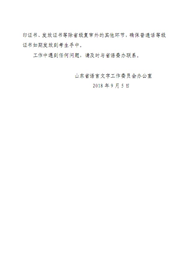 口腔醫(yī)學(xué)|護(hù)理招生|民辦學(xué)校|口腔醫(yī)學(xué)|民辦院校招生|力明學(xué)院|山東|中西醫(yī)結(jié)合|醫(yī)學(xué)|臨床醫(yī)學(xué)|口腔醫(yī)學(xué)|中醫(yī)|中藥|護(hù)理|針灸|推拿|大學(xué)|學(xué)院|民辦|私立|高職|?？苵本科|成人教育|遠(yuǎn)程教育|脫產(chǎn)|業(yè)余|函授|夜大|理工|文史|藝術(shù)|體育|護(hù)士管理公司|南丁格爾|幸福公社|養(yǎng)老院