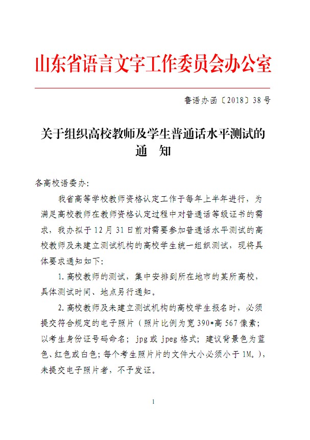 口腔醫(yī)學(xué)|護理招生|民辦學(xué)校|口腔醫(yī)學(xué)|民辦院校招生|力明學(xué)院|山東|中西醫(yī)結(jié)合|醫(yī)學(xué)|臨床醫(yī)學(xué)|口腔醫(yī)學(xué)|中醫(yī)|中藥|護理|針灸|推拿|大學(xué)|學(xué)院|民辦|私立|高職|專科|本科|成人教育|遠程教育|脫產(chǎn)|業(yè)余|函授|夜大|理工|文史|藝術(shù)|體育|護士管理公司|南丁格爾|幸福公社|養(yǎng)老院
