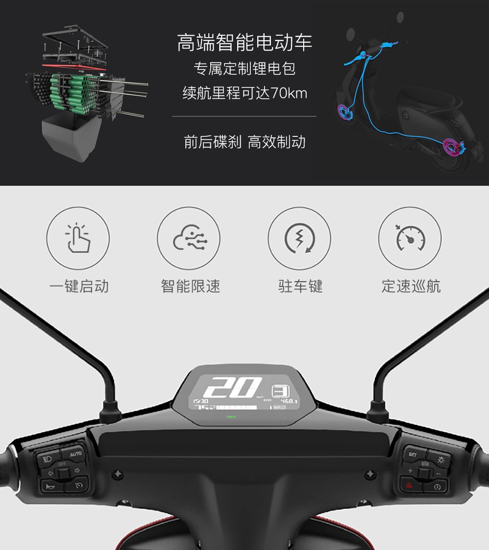 山東力明科技職業(yè)學院