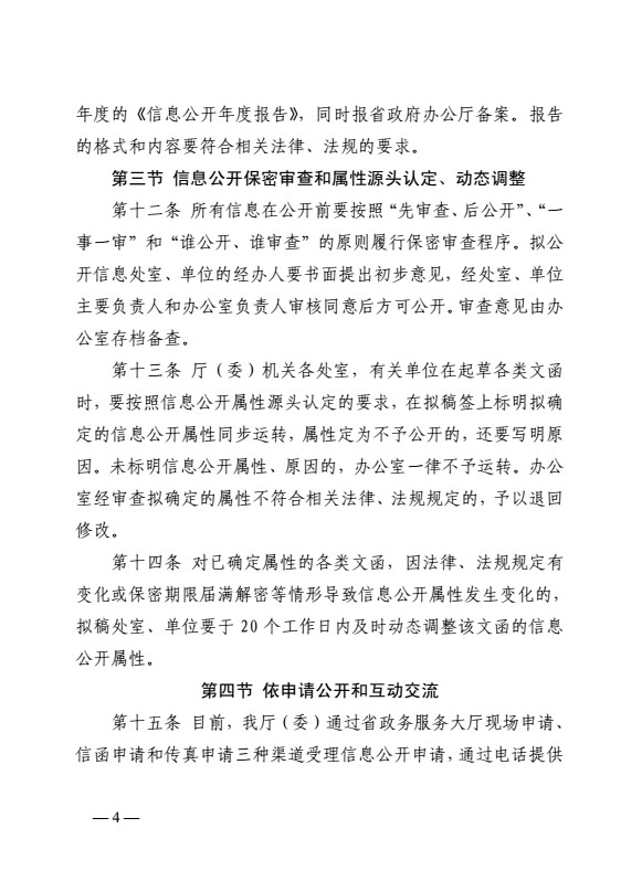 口腔醫(yī)學|護理招生|民辦學校|口腔醫(yī)學|民辦院校招生|力明學院|山東|中西醫(yī)結(jié)合|醫(yī)學|臨床醫(yī)學|口腔醫(yī)學|中醫(yī)|中藥|護理|針灸|推拿|大學|學院|民辦|私立|高職|?？苵本科|成人教育|遠程教育|脫產(chǎn)|業(yè)余|函授|夜大|理工|文史|藝術(shù)|體育|護士管理公司|南丁格爾|幸福公社|養(yǎng)老院