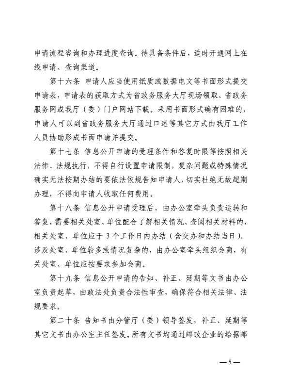 口腔醫(yī)學|護理招生|民辦學校|口腔醫(yī)學|民辦院校招生|力明學院|山東|中西醫(yī)結(jié)合|醫(yī)學|臨床醫(yī)學|口腔醫(yī)學|中醫(yī)|中藥|護理|針灸|推拿|大學|學院|民辦|私立|高職|專科|本科|成人教育|遠程教育|脫產(chǎn)|業(yè)余|函授|夜大|理工|文史|藝術(shù)|體育|護士管理公司|南丁格爾|幸福公社|養(yǎng)老院