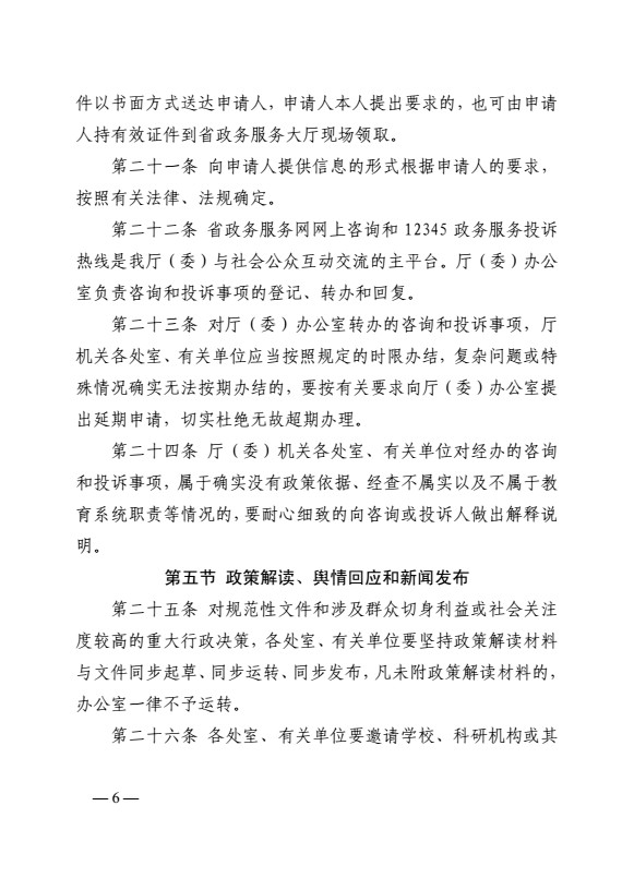 口腔醫(yī)學|護理招生|民辦學校|口腔醫(yī)學|民辦院校招生|力明學院|山東|中西醫(yī)結(jié)合|醫(yī)學|臨床醫(yī)學|口腔醫(yī)學|中醫(yī)|中藥|護理|針灸|推拿|大學|學院|民辦|私立|高職|?？苵本科|成人教育|遠程教育|脫產(chǎn)|業(yè)余|函授|夜大|理工|文史|藝術(shù)|體育|護士管理公司|南丁格爾|幸福公社|養(yǎng)老院