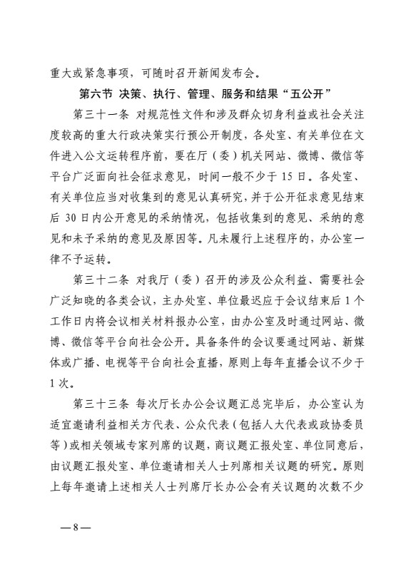口腔醫(yī)學|護理招生|民辦學校|口腔醫(yī)學|民辦院校招生|力明學院|山東|中西醫(yī)結(jié)合|醫(yī)學|臨床醫(yī)學|口腔醫(yī)學|中醫(yī)|中藥|護理|針灸|推拿|大學|學院|民辦|私立|高職|?？苵本科|成人教育|遠程教育|脫產(chǎn)|業(yè)余|函授|夜大|理工|文史|藝術(shù)|體育|護士管理公司|南丁格爾|幸福公社|養(yǎng)老院