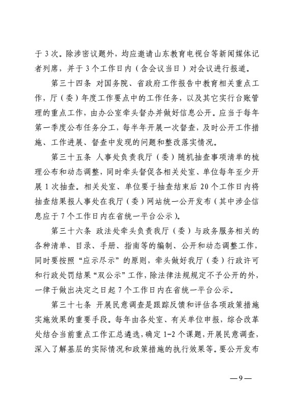 口腔醫(yī)學|護理招生|民辦學校|口腔醫(yī)學|民辦院校招生|力明學院|山東|中西醫(yī)結(jié)合|醫(yī)學|臨床醫(yī)學|口腔醫(yī)學|中醫(yī)|中藥|護理|針灸|推拿|大學|學院|民辦|私立|高職|?？苵本科|成人教育|遠程教育|脫產(chǎn)|業(yè)余|函授|夜大|理工|文史|藝術(shù)|體育|護士管理公司|南丁格爾|幸福公社|養(yǎng)老院