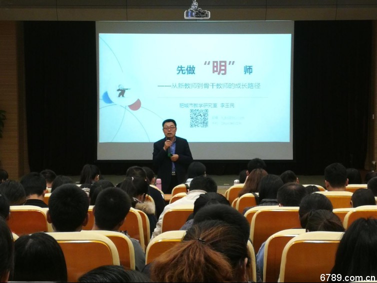 口腔醫(yī)學|護理招生|民辦學校|口腔醫(yī)學|民辦院校招生|力明學院|山東|中西醫(yī)結合|醫(yī)學|臨床醫(yī)學|口腔醫(yī)學|中醫(yī)|中藥|護理|針灸|推拿|大學|學院|民辦|私立|高職|?？苵本科|成人教育|遠程教育|脫產(chǎn)|業(yè)余|函授|夜大|理工|文史|藝術|體育|護士管理公司|南丁格爾|幸福公社|養(yǎng)老院