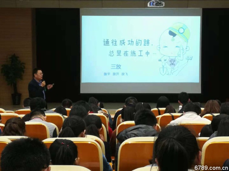 口腔醫(yī)學|護理招生|民辦學校|口腔醫(yī)學|民辦院校招生|力明學院|山東|中西醫(yī)結合|醫(yī)學|臨床醫(yī)學|口腔醫(yī)學|中醫(yī)|中藥|護理|針灸|推拿|大學|學院|民辦|私立|高職|專科|本科|成人教育|遠程教育|脫產(chǎn)|業(yè)余|函授|夜大|理工|文史|藝術|體育|護士管理公司|南丁格爾|幸福公社|養(yǎng)老院