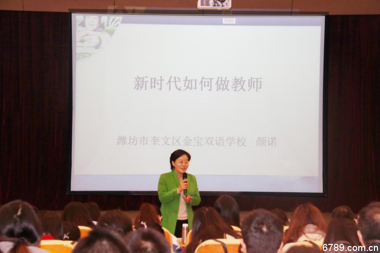 口腔醫(yī)學|護理招生|民辦學校|口腔醫(yī)學|民辦院校招生|力明學院|山東|中西醫(yī)結合|醫(yī)學|臨床醫(yī)學|口腔醫(yī)學|中醫(yī)|中藥|護理|針灸|推拿|大學|學院|民辦|私立|高職|?？苵本科|成人教育|遠程教育|脫產(chǎn)|業(yè)余|函授|夜大|理工|文史|藝術|體育|護士管理公司|南丁格爾|幸福公社|養(yǎng)老院