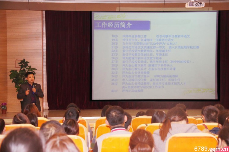 口腔醫(yī)學|護理招生|民辦學校|口腔醫(yī)學|民辦院校招生|力明學院|山東|中西醫(yī)結合|醫(yī)學|臨床醫(yī)學|口腔醫(yī)學|中醫(yī)|中藥|護理|針灸|推拿|大學|學院|民辦|私立|高職|?？苵本科|成人教育|遠程教育|脫產(chǎn)|業(yè)余|函授|夜大|理工|文史|藝術|體育|護士管理公司|南丁格爾|幸福公社|養(yǎng)老院