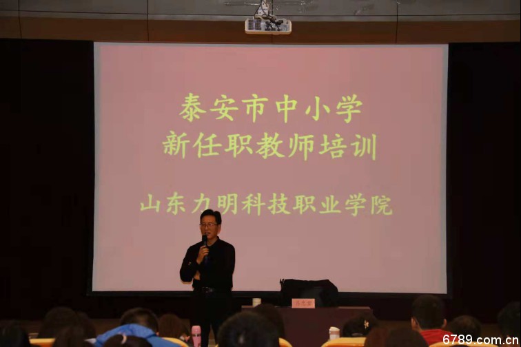口腔醫(yī)學|護理招生|民辦學校|口腔醫(yī)學|民辦院校招生|力明學院|山東|中西醫(yī)結合|醫(yī)學|臨床醫(yī)學|口腔醫(yī)學|中醫(yī)|中藥|護理|針灸|推拿|大學|學院|民辦|私立|高職|?？苵本科|成人教育|遠程教育|脫產(chǎn)|業(yè)余|函授|夜大|理工|文史|藝術|體育|護士管理公司|南丁格爾|幸福公社|養(yǎng)老院
