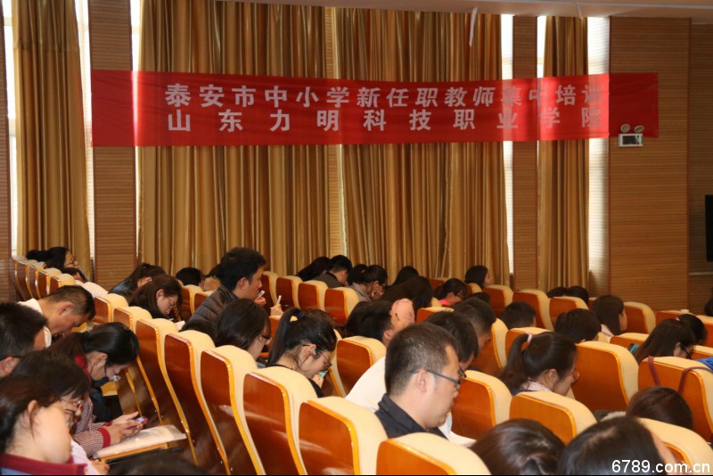 口腔醫(yī)學|護理招生|民辦學校|口腔醫(yī)學|民辦院校招生|力明學院|山東|中西醫(yī)結合|醫(yī)學|臨床醫(yī)學|口腔醫(yī)學|中醫(yī)|中藥|護理|針灸|推拿|大學|學院|民辦|私立|高職|?？苵本科|成人教育|遠程教育|脫產(chǎn)|業(yè)余|函授|夜大|理工|文史|藝術|體育|護士管理公司|南丁格爾|幸福公社|養(yǎng)老院