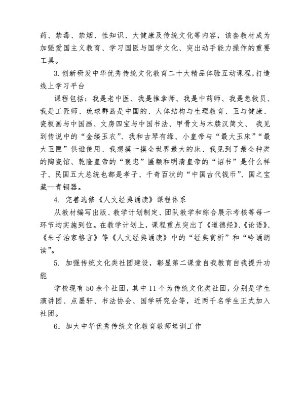 口腔醫(yī)學(xué)|護理招生|民辦學(xué)校|口腔醫(yī)學(xué)|民辦院校招生|力明學(xué)院|山東|中西醫(yī)結(jié)合|醫(yī)學(xué)|臨床醫(yī)學(xué)|口腔醫(yī)學(xué)|中醫(yī)|中藥|護理|針灸|推拿|大學(xué)|學(xué)院|民辦|私立|高職|?？苵本科|成人教育|遠(yuǎn)程教育|脫產(chǎn)|業(yè)余|函授|夜大|理工|文史|藝術(shù)|體育|護士管理公司|南丁格爾|幸福公社|養(yǎng)老院