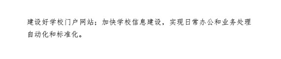 口腔醫(yī)學(xué)|護理招生|民辦學(xué)校|口腔醫(yī)學(xué)|民辦院校招生|力明學(xué)院|山東|中西醫(yī)結(jié)合|醫(yī)學(xué)|臨床醫(yī)學(xué)|口腔醫(yī)學(xué)|中醫(yī)|中藥|護理|針灸|推拿|大學(xué)|學(xué)院|民辦|私立|高職|?？苵本科|成人教育|遠(yuǎn)程教育|脫產(chǎn)|業(yè)余|函授|夜大|理工|文史|藝術(shù)|體育|護士管理公司|南丁格爾|幸福公社|養(yǎng)老院