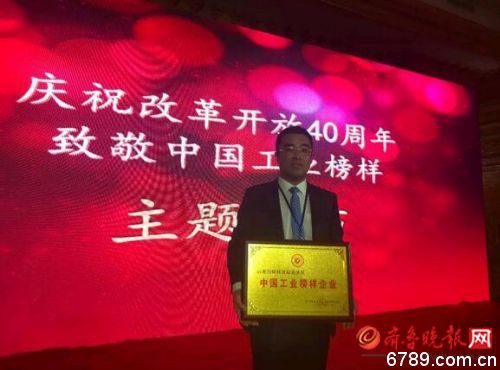 口腔醫(yī)學(xué)|護(hù)理招生|民辦學(xué)校|口腔醫(yī)學(xué)|民辦院校招生|力明學(xué)院|山東|中西醫(yī)結(jié)合|醫(yī)學(xué)|臨床醫(yī)學(xué)|口腔醫(yī)學(xué)|中醫(yī)|中藥|護(hù)理|針灸|推拿|大學(xué)|學(xué)院|民辦|私立|高職|專科|本科|成人教育|遠(yuǎn)程教育|脫產(chǎn)|業(yè)余|函授|夜大|理工|文史|藝術(shù)|體育|護(hù)士管理公司|南丁格爾|幸福公社|養(yǎng)老院