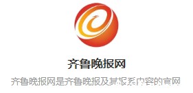 口腔醫(yī)學(xué)|護(hù)理招生|民辦學(xué)校|口腔醫(yī)學(xué)|民辦院校招生|力明學(xué)院|山東|中西醫(yī)結(jié)合|醫(yī)學(xué)|臨床醫(yī)學(xué)|口腔醫(yī)學(xué)|中醫(yī)|中藥|護(hù)理|針灸|推拿|大學(xué)|學(xué)院|民辦|私立|高職|?？苵本科|成人教育|遠(yuǎn)程教育|脫產(chǎn)|業(yè)余|函授|夜大|理工|文史|藝術(shù)|體育|護(hù)士管理公司|南丁格爾|幸福公社|養(yǎng)老院