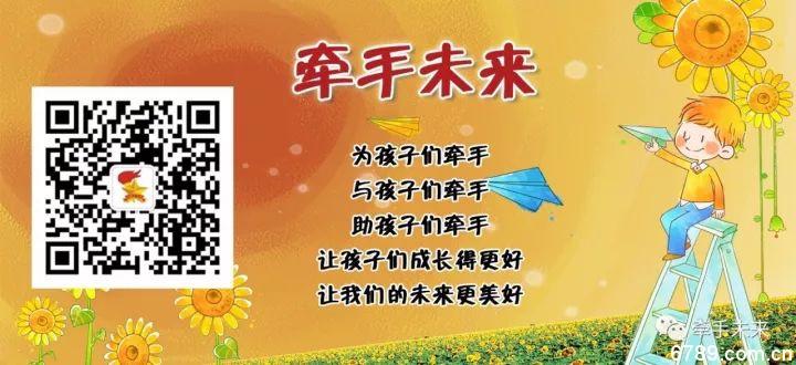 山東力明科技職業(yè)學院