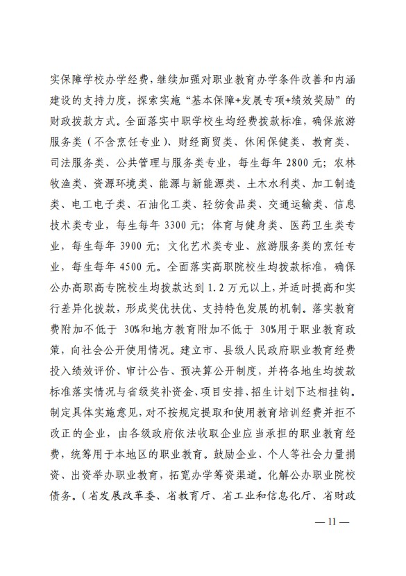 口腔醫(yī)學|護理招生|民辦學校|口腔醫(yī)學|民辦院校招生|力明學院|山東|中西醫(yī)結(jié)合|醫(yī)學|臨床醫(yī)學|口腔醫(yī)學|中醫(yī)|中藥|護理|針灸|推拿|大學|學院|民辦|私立|高職|?？苵本科|成人教育|遠程教育|脫產(chǎn)|業(yè)余|函授|夜大|理工|文史|藝術|體育|護士管理公司|南丁格爾|幸福公社|養(yǎng)老院