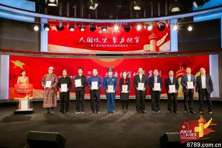 山東力明科技職業(yè)學院