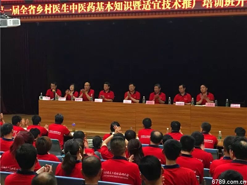 山東力明科技職業(yè)學院