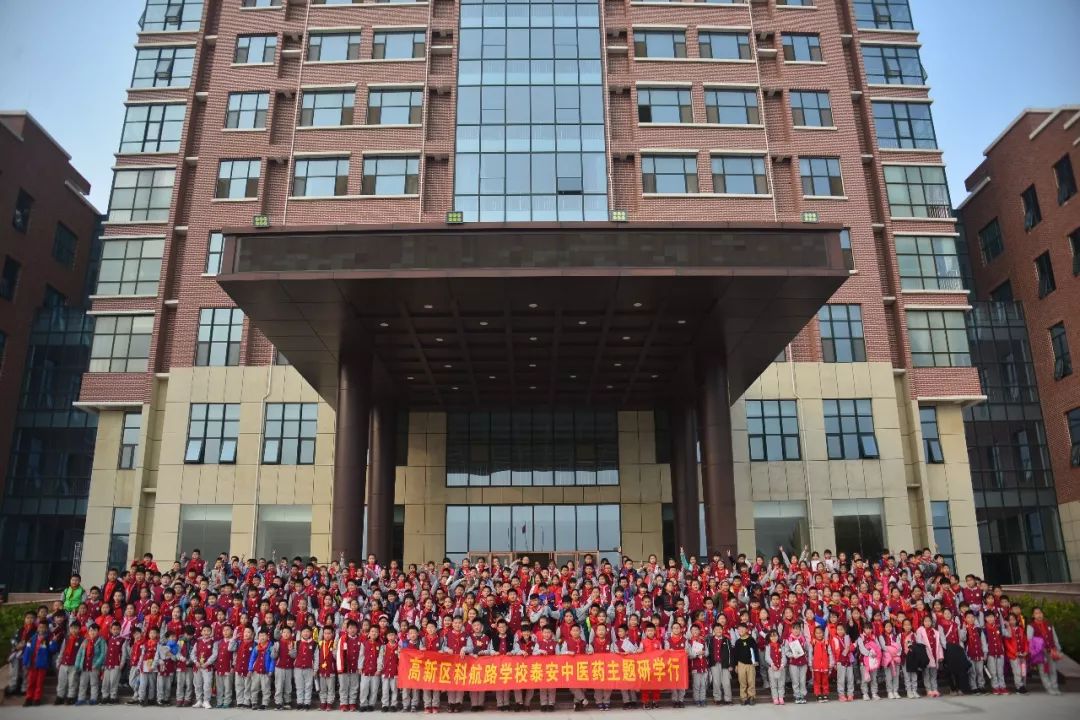 山東力明科技職業(yè)學院 山東力明科技職業(yè)學院