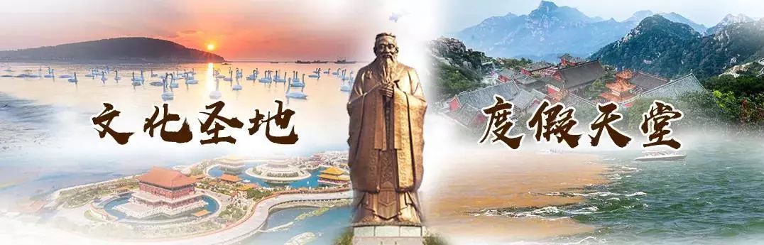 山東力明科技職業(yè)學院 山東力明科技職業(yè)學院