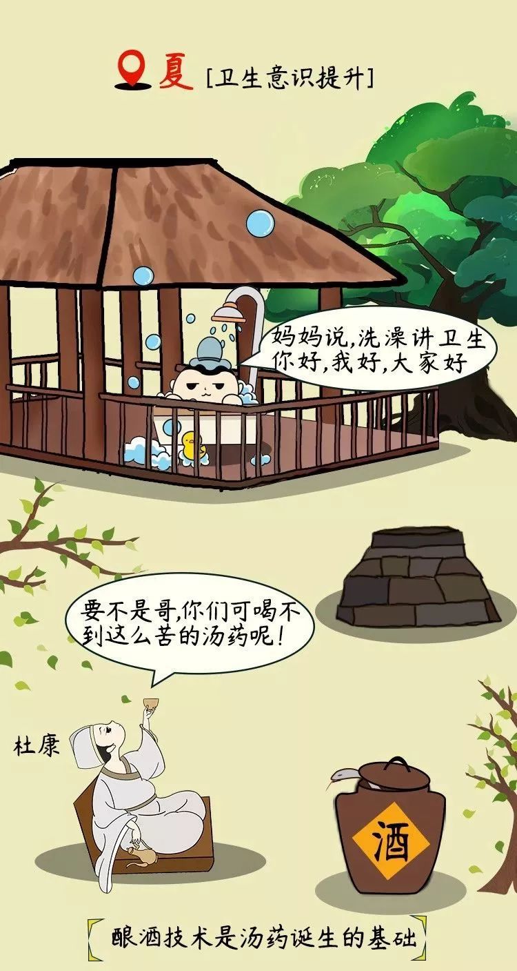 山東力明科技職業(yè)學(xué)院