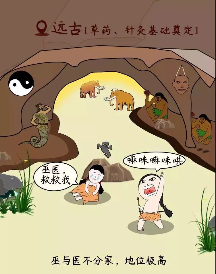 山東力明科技職業(yè)學(xué)院