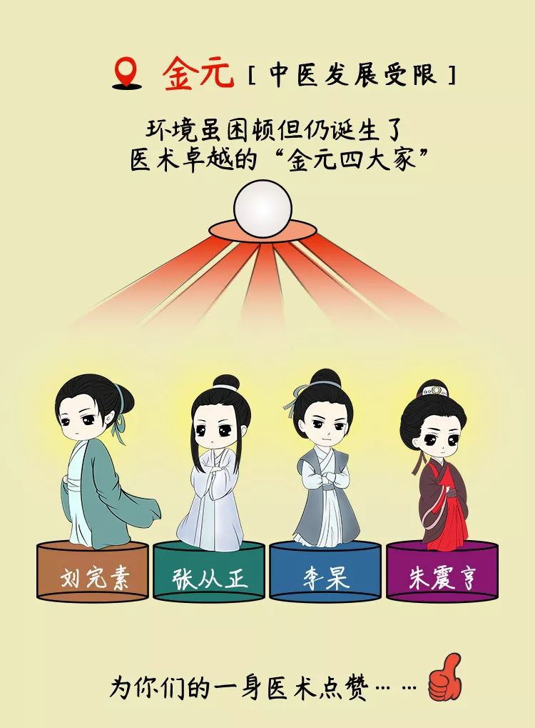 山東力明科技職業(yè)學(xué)院