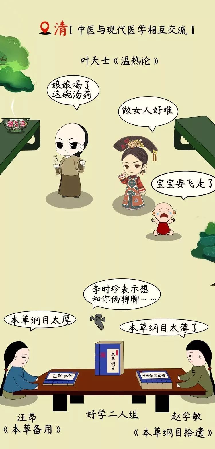 山東力明科技職業(yè)學(xué)院