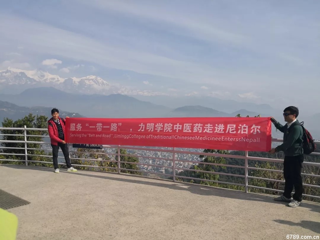 山東力明科技職業(yè)學(xué)院