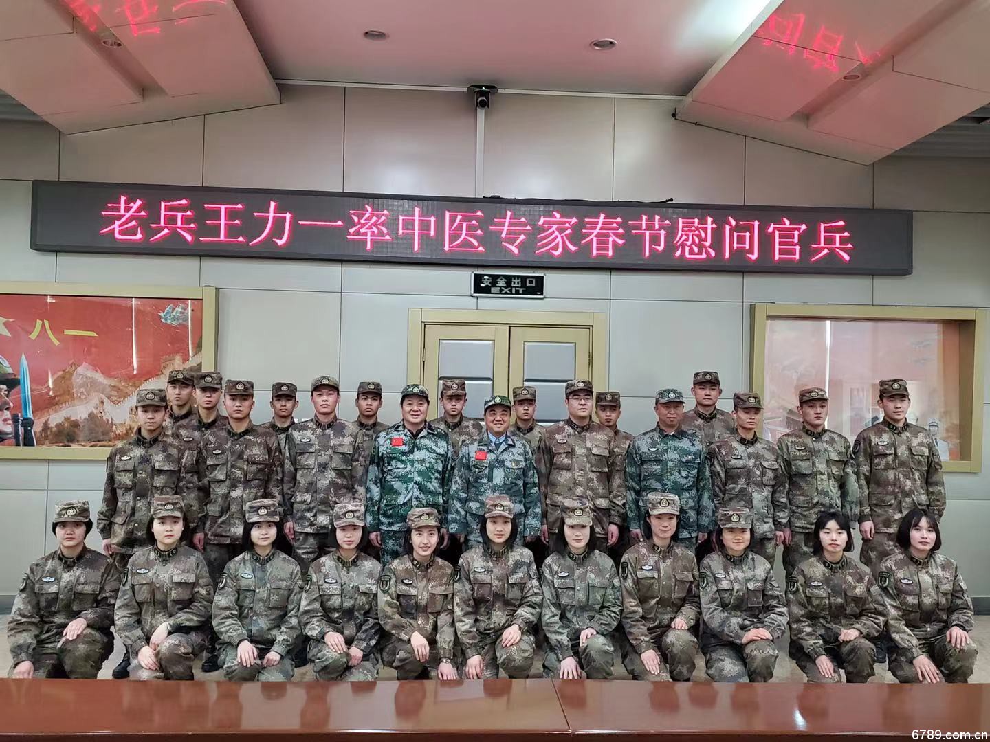 山東力明科技職業(yè)學院