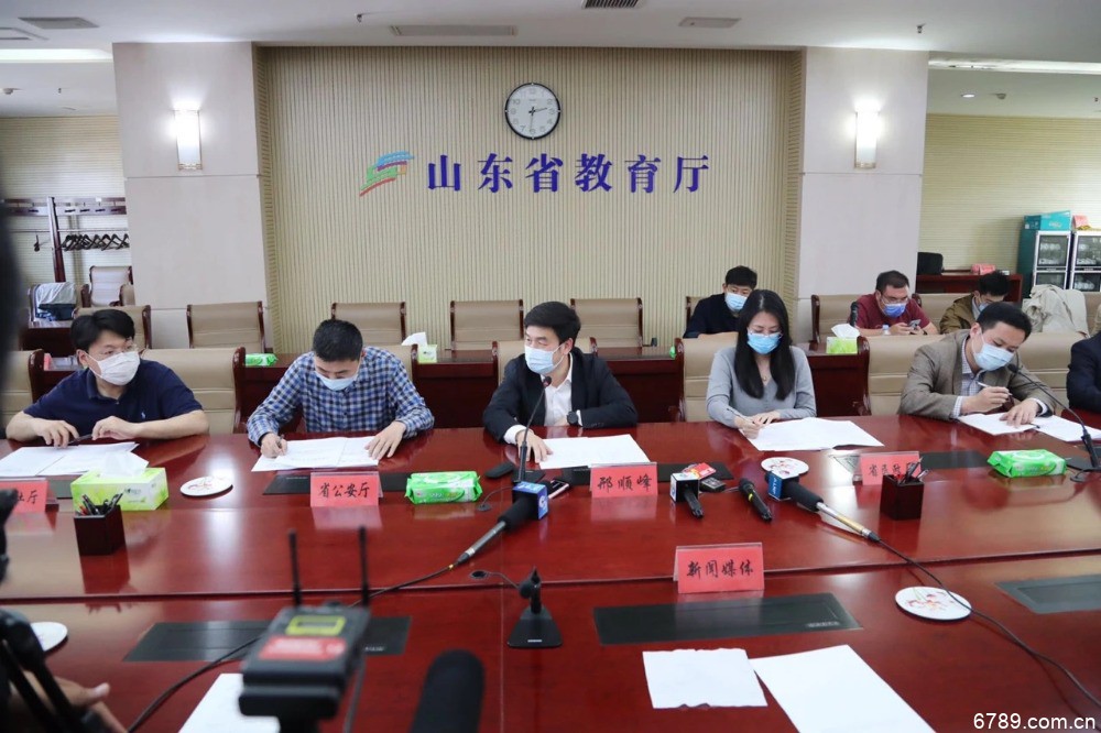 山東力明科技職業(yè)學院
