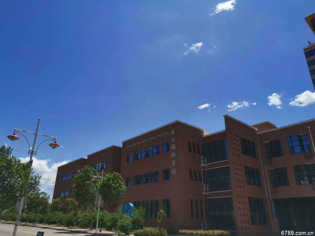 山東力明科技職業(yè)學院