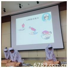 山東力明科技職業(yè)學院