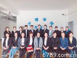 山東力明科技職業(yè)學院