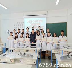 山東力明科技職業(yè)學院