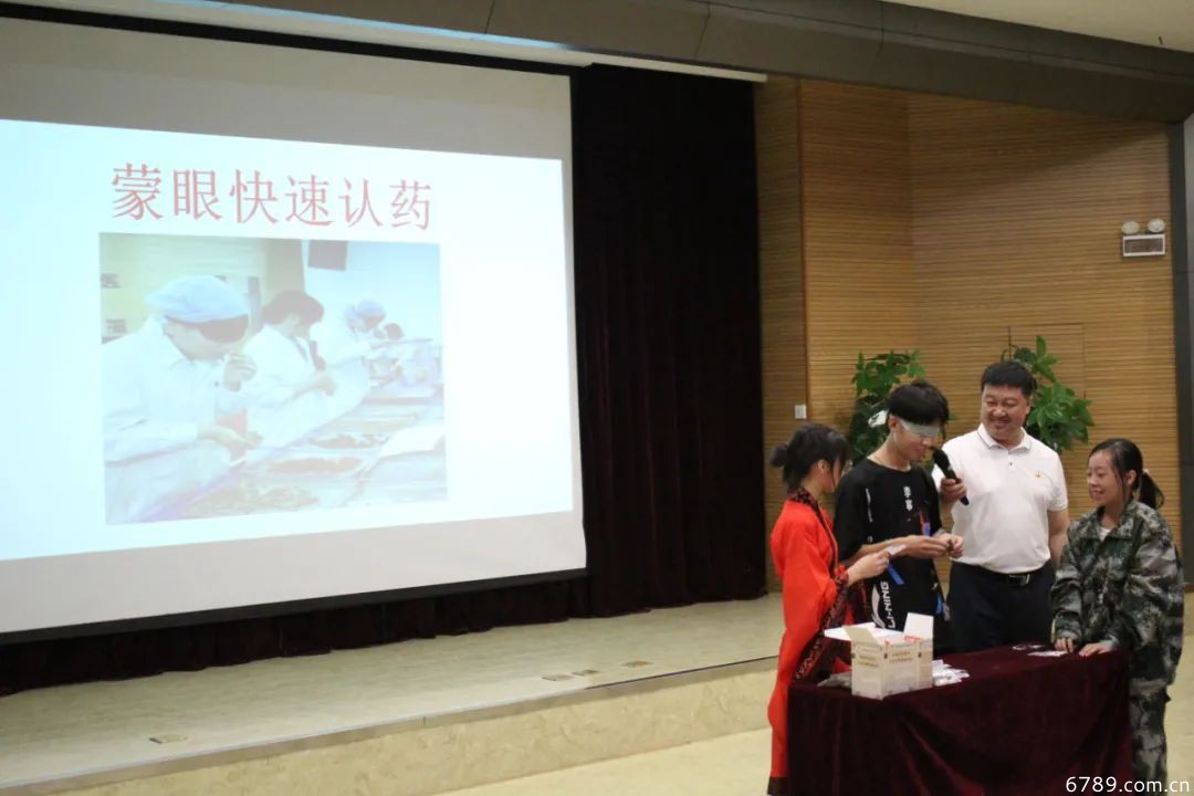 微信圖片_20210903160014.jpg 山東力明科技職業(yè)學(xué)院