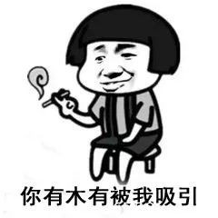 山東力明科技職業(yè)學院 山東力明科技職業(yè)學院