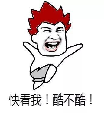 山東力明科技職業(yè)學院 山東力明科技職業(yè)學院