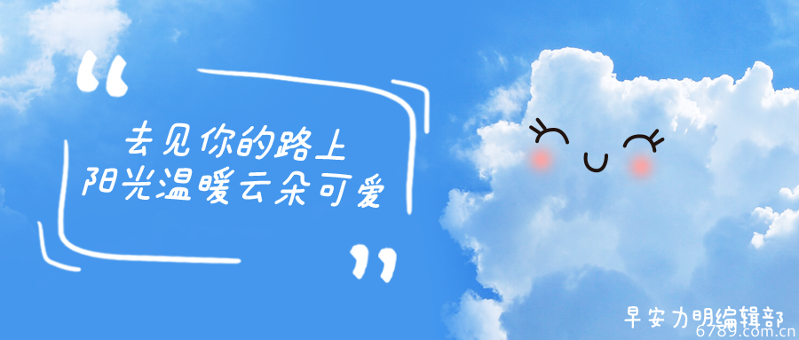 山東力明科技職業(yè)學院