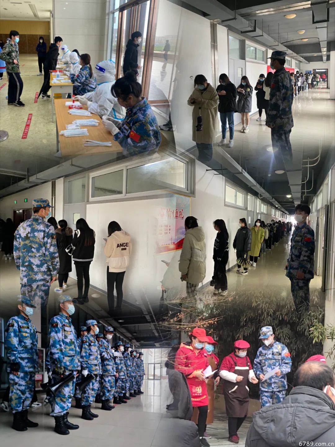 山東力明科技職業(yè)學院