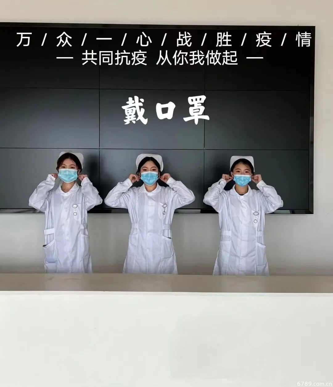 山東力明科技職業(yè)學院