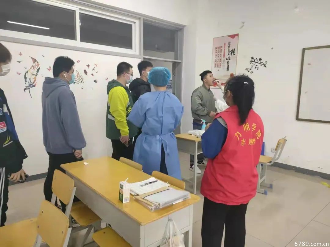 山東力明科技職業(yè)學院