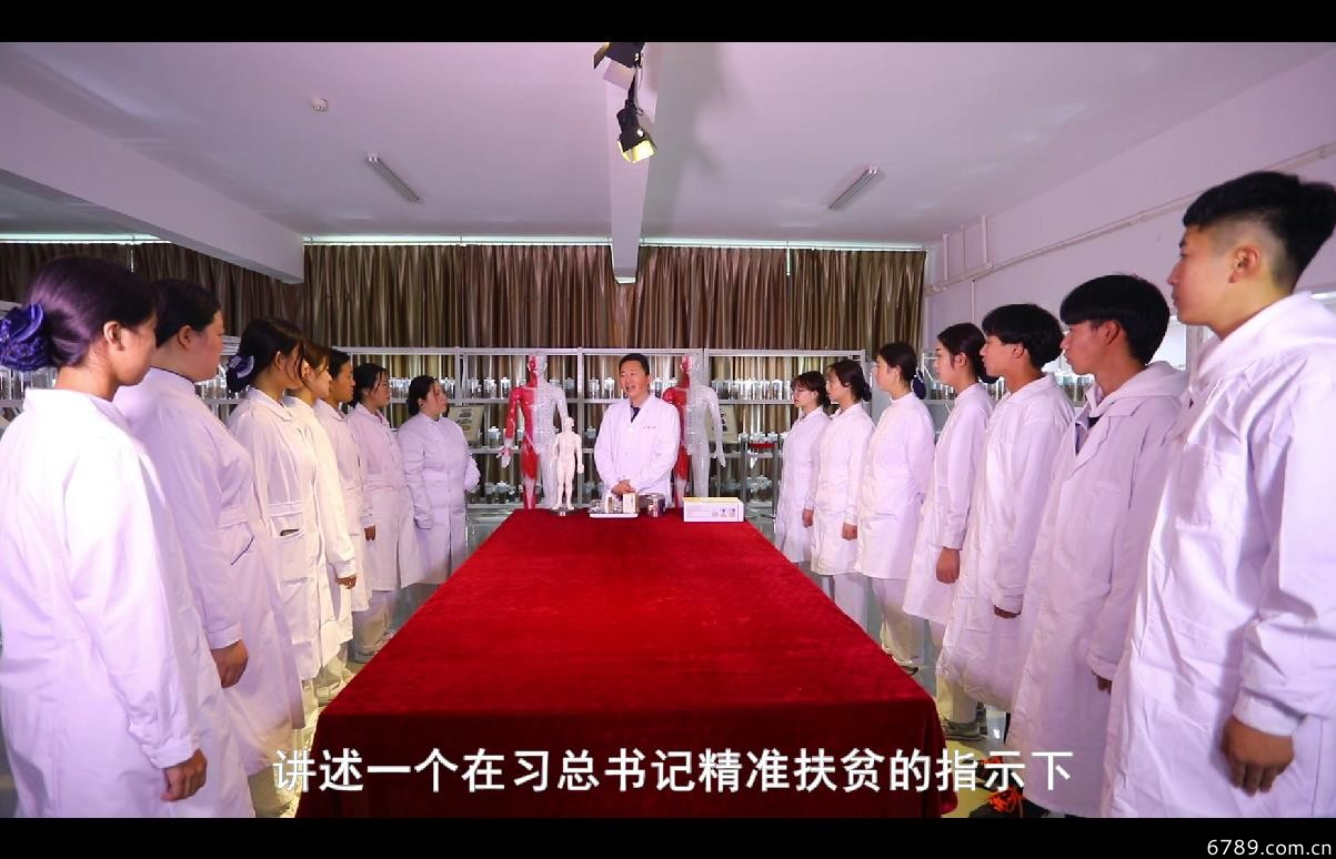 山東力明科技職業(yè)學院