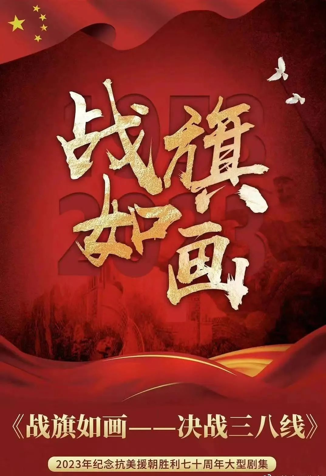 山東力明科技職業(yè)學院