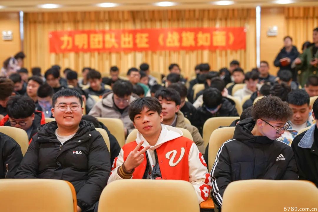 山東力明科技職業(yè)學院